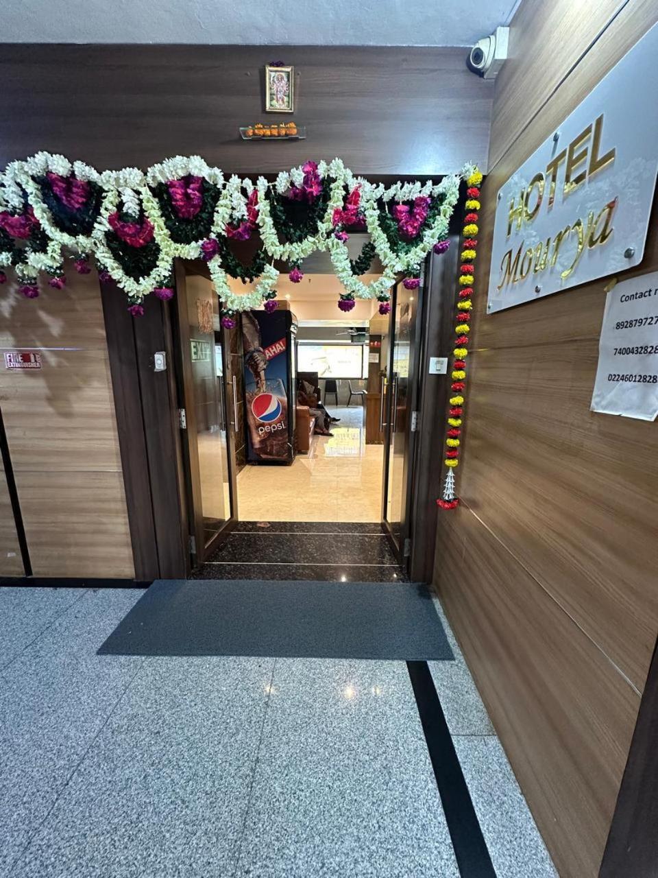 Hotel Mourya Residency นาวีมุมไบ ภายนอก รูปภาพ